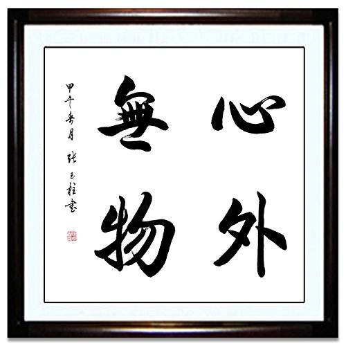 涨知识心理防御能力测试,涨知识心理学视频