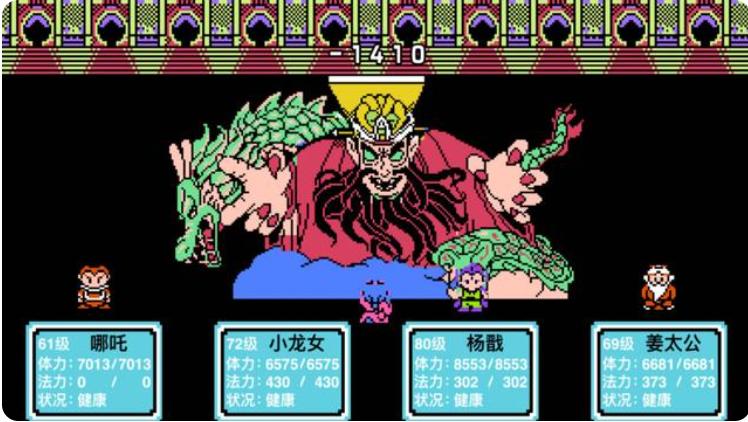 总有一款勾起你的童年回忆,经典红白机游戏推荐与评价