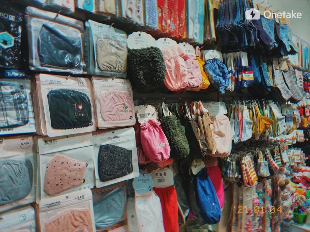 许昌哪些地方有两元店,许昌的两元店