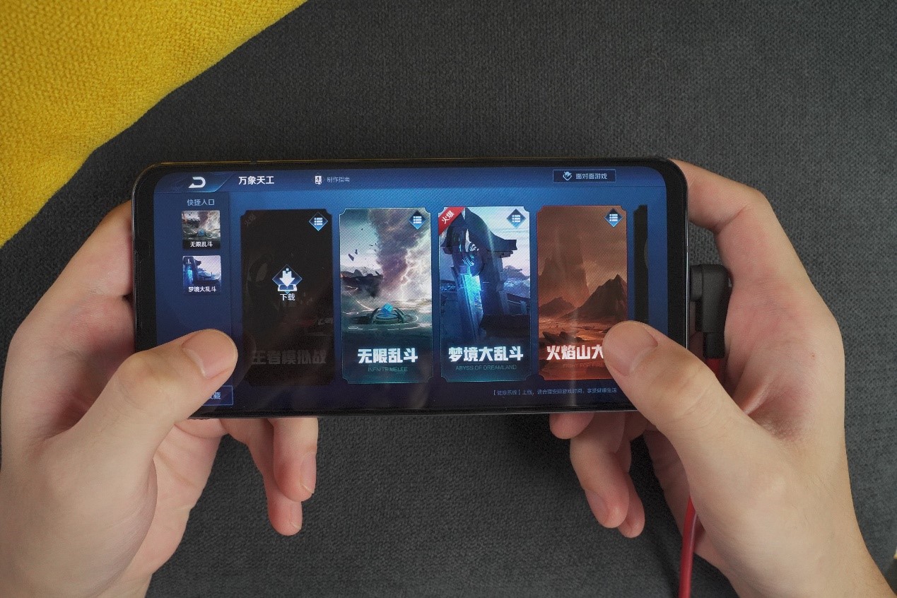 红米k30s至尊纪念版和红魔5s对比,红魔5s现在还值不值得买