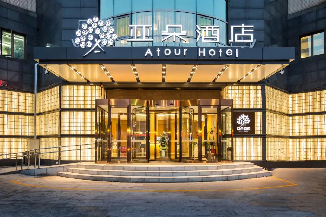 酒店加盟业务怎么谈,酒店加盟合作模式有哪些