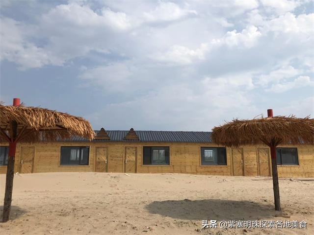 东戴河上海度假,最好玩的赶海看海的地方