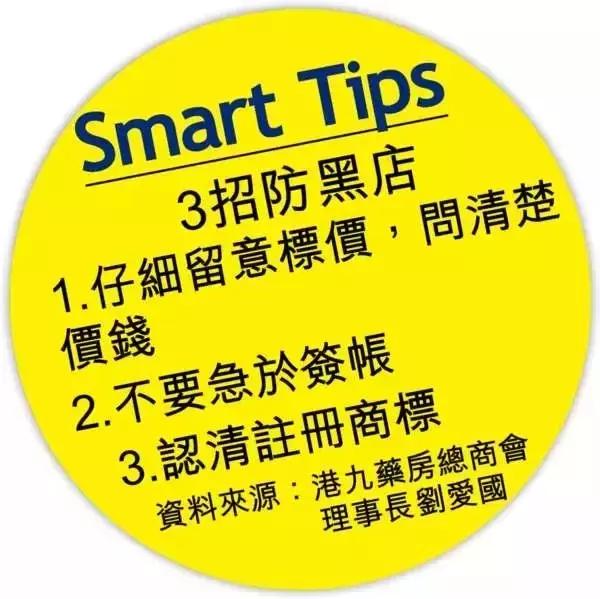 澶╁ぉ娓溅,澶╁ぉ椋炶溅娓湇鏀荤暐