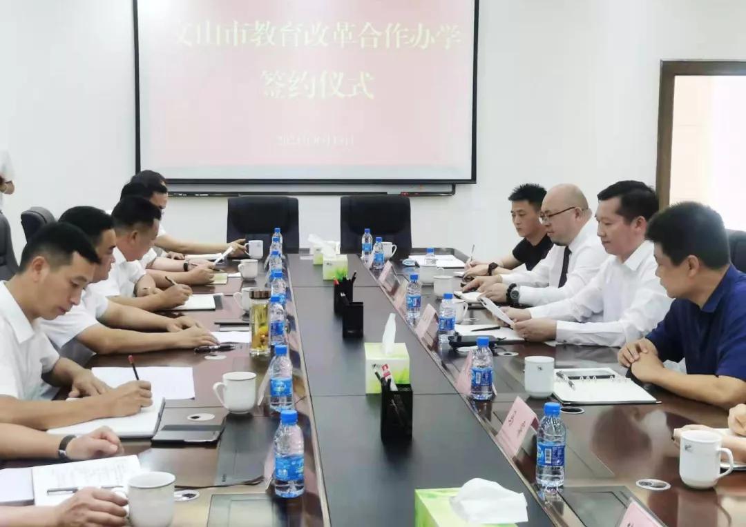 天坤国际教育培训,天坤国际教育京山