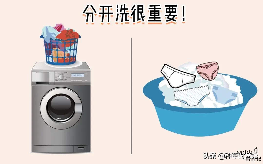 裤上有股腥臭味是怎么了,女性裤子湿湿的有异味怎么办