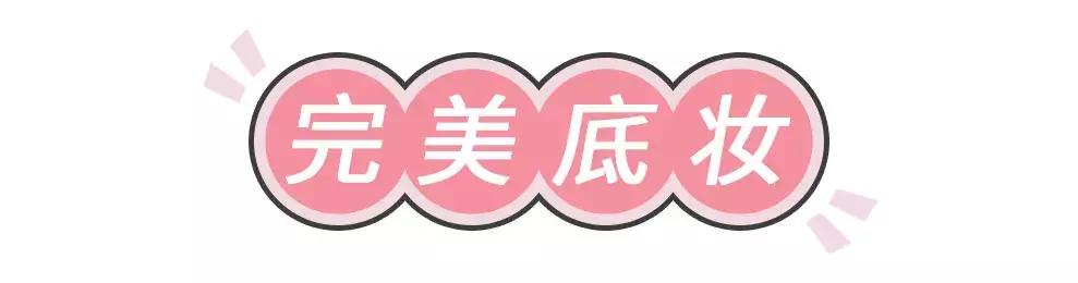 看完这份良心草单，我的钱包捂不住了！