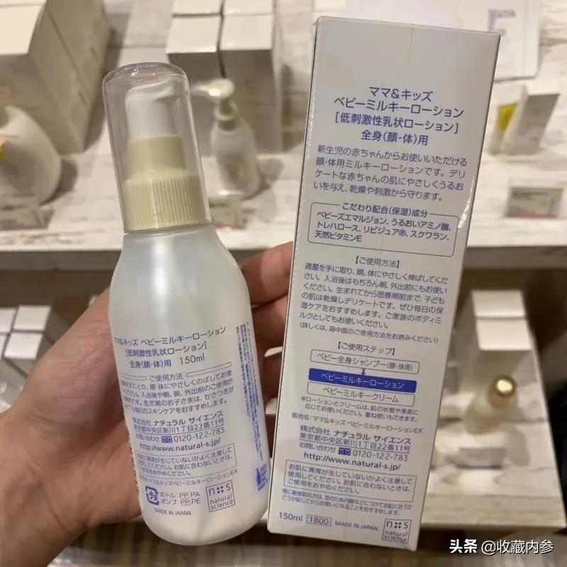 孕妇mamakids测评,mamakids这个牌子如何