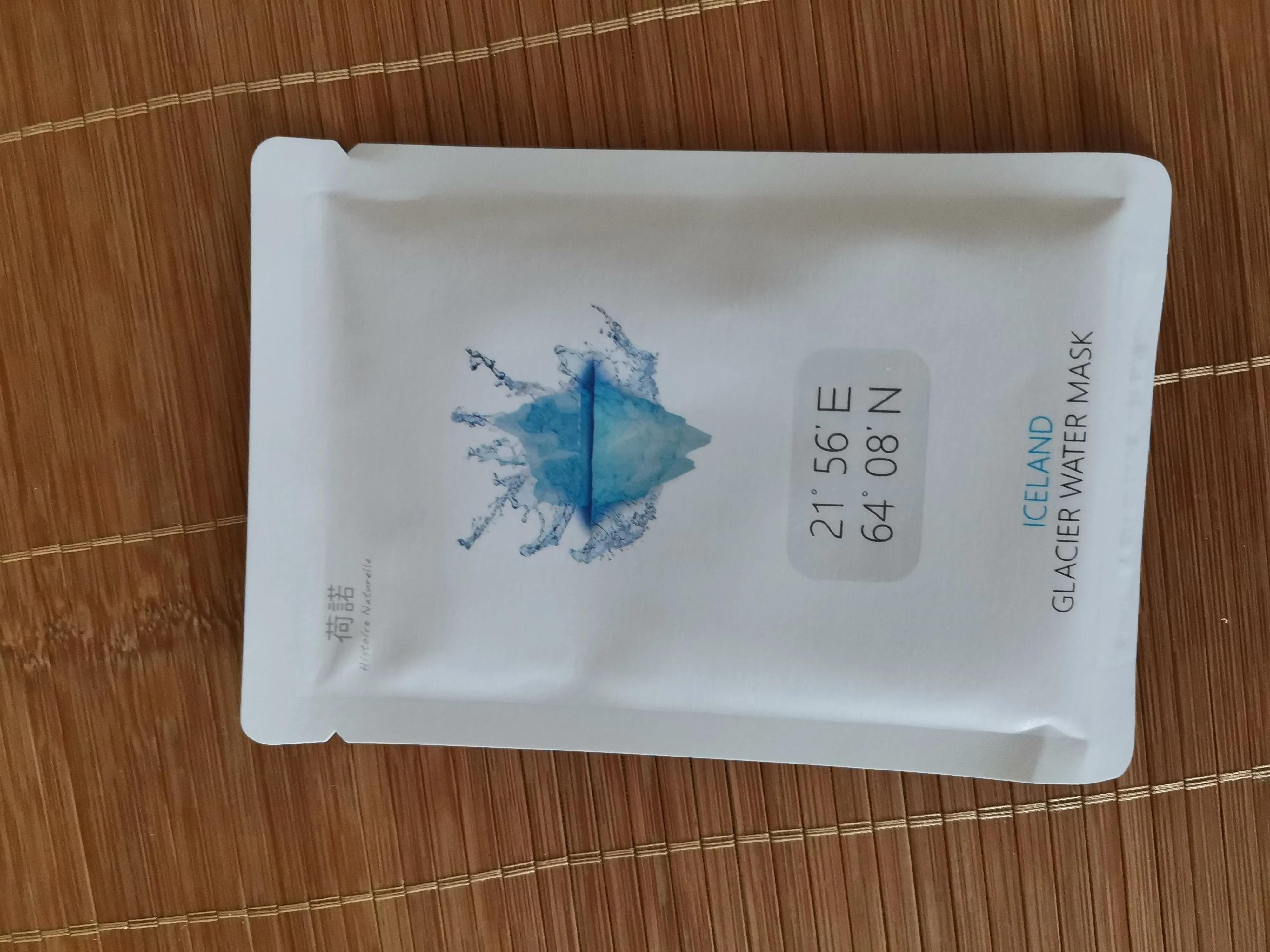 贫民窟女孩的面膜,贫民窟女孩必备国货面膜