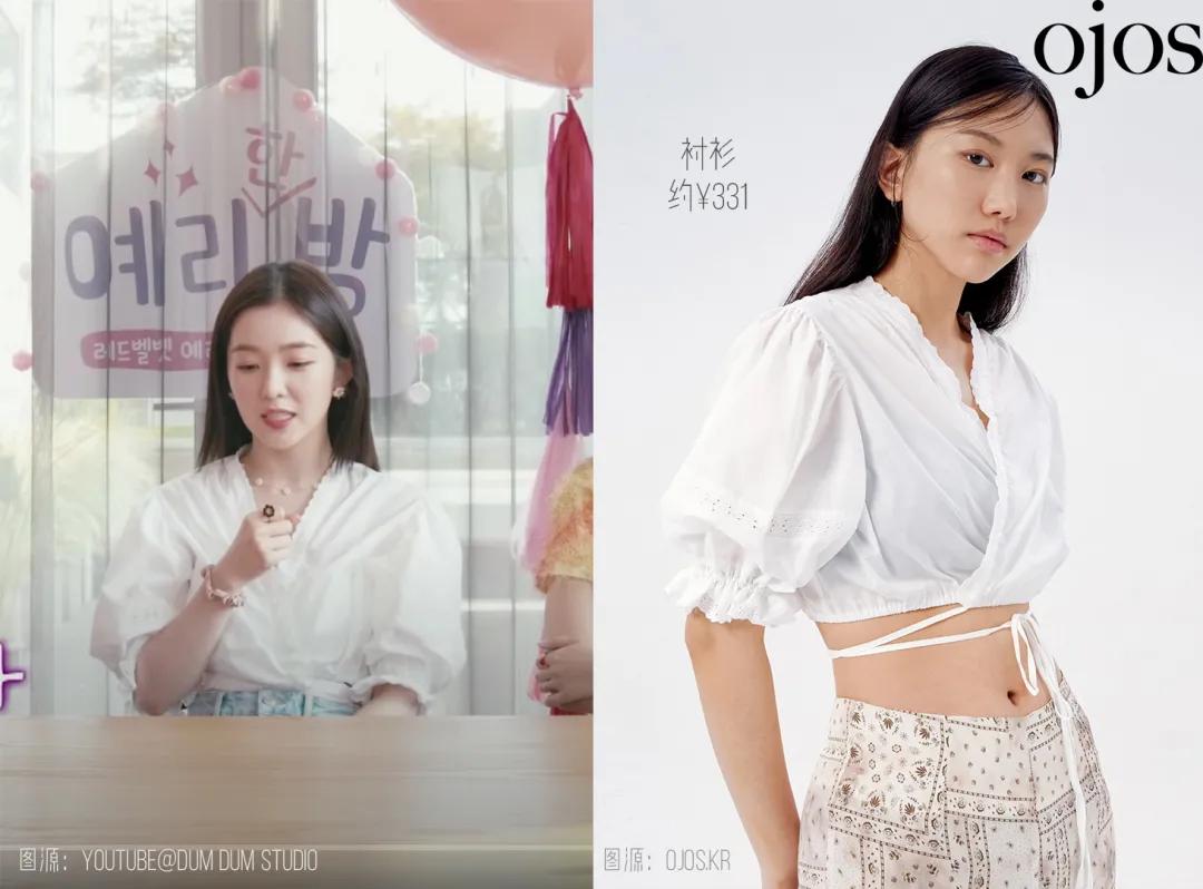 大牌先放一边，这6个平价牌子爱豆抢着穿