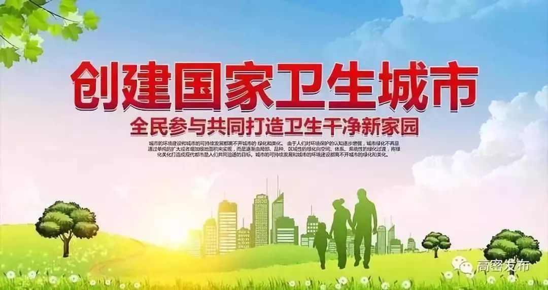 停电通知公告,通知停电时间超过几小时