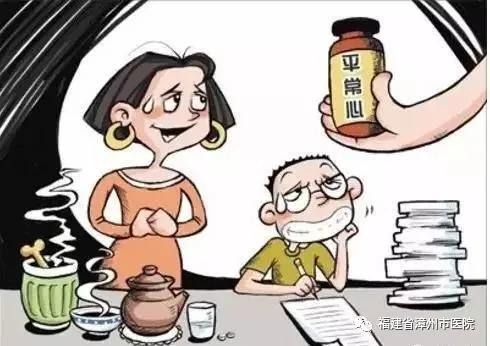 我的高考我做主！——关爱高三学子漳州市医院在行动