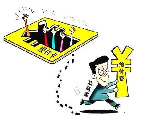 非法吸收公众存款罪辩护要点,律师讲解非法吸收公众存款