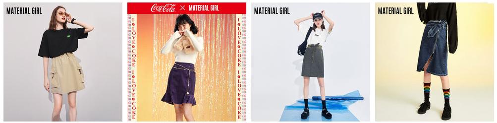 找不到想要的衣服？10年网购秘籍大公开，高效搜索不迷路