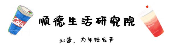国货比较好的面膜,成分安全国货面膜