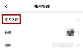 西瓜vlog自我介绍教程,西瓜vlog自动开通教程