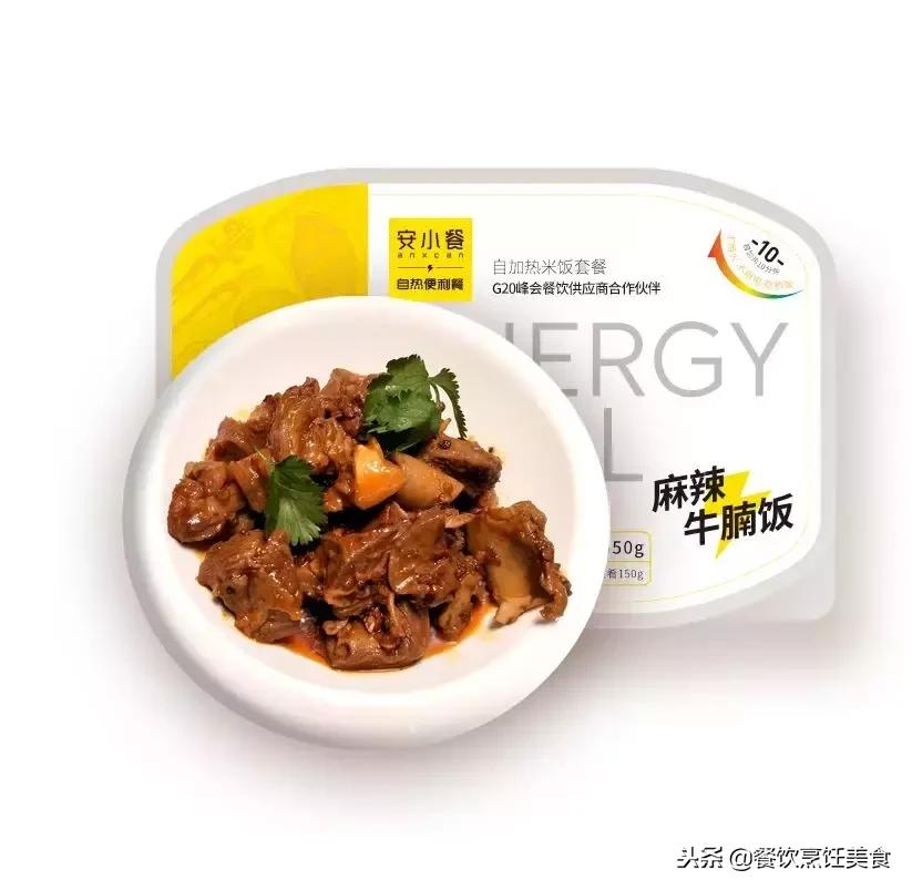 餐饮倒闭小技巧有哪些,小餐饮倒闭