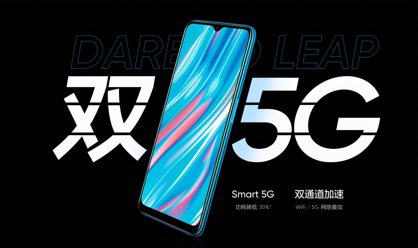 三天一充！友商在性价比的道路上越走越熟，定价合理