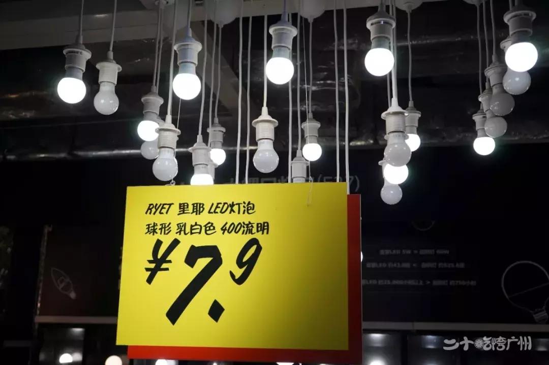 宜家家具搬家拆装多少钱,广州宜家家居清仓特价