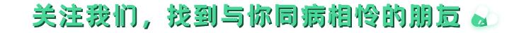 家人中风偏瘫恢复前后,父亲中风住院治疗方法