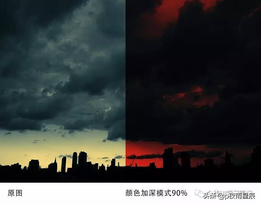 ps2020图层混合模式在哪,ps用图层混合模式添加小鸟