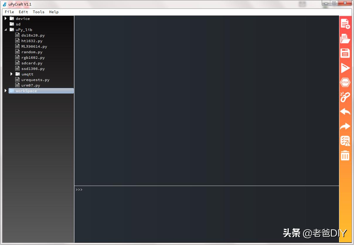 全屋智能家居灯控系统体验,智能台灯远程控制