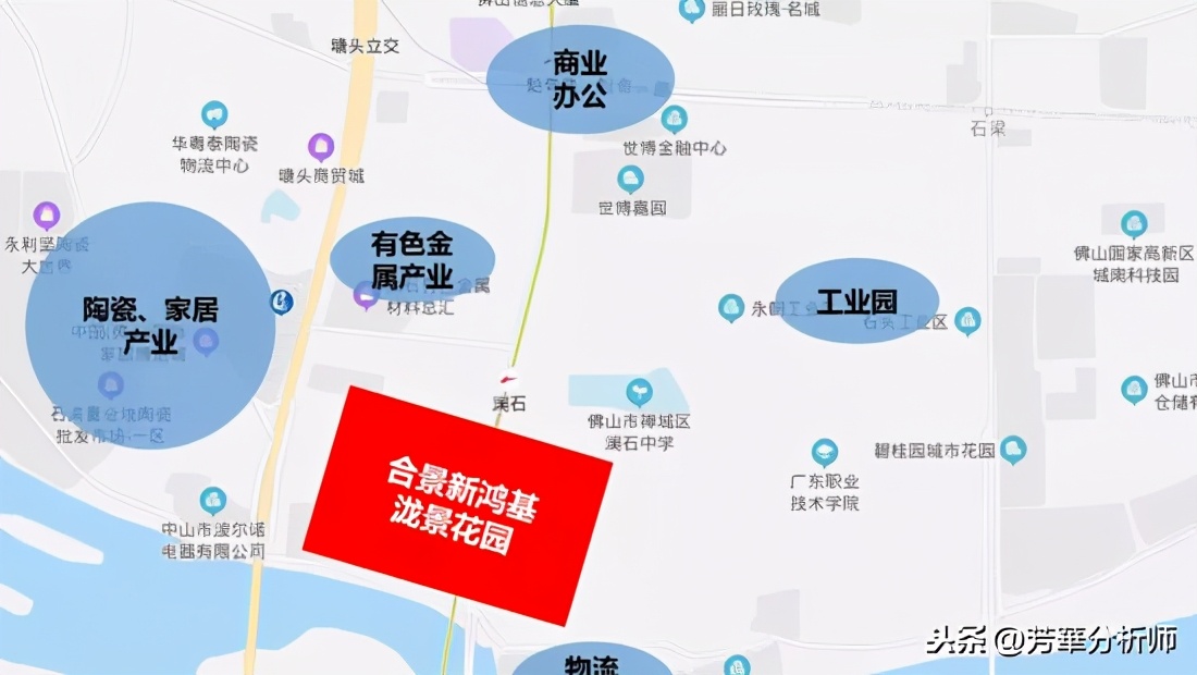 佛山新鸿基泷景花园200平米,佛山新鸿基泷景7期优劣