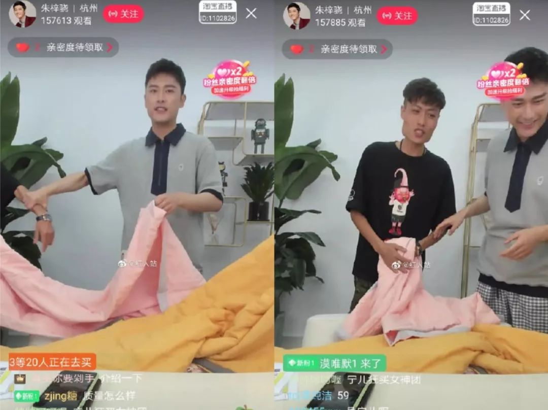 赵薇抖音上直播卖货,赵薇直播间卖奢侈品