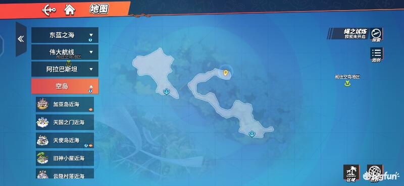 航海王热血航线空岛100%探索,航海王热血前线空岛