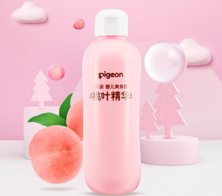 好物推荐宝宝洗澡,宝宝洗澡好物洗澡垫