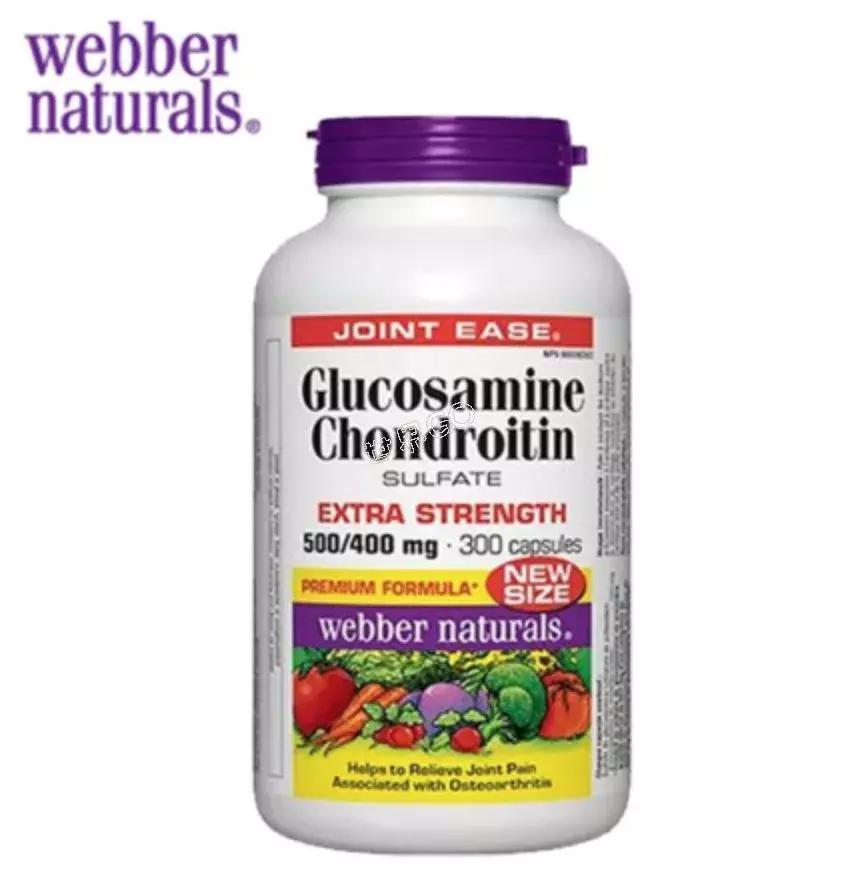 costco超市在中国的发展现状,最大的目标就是不打工