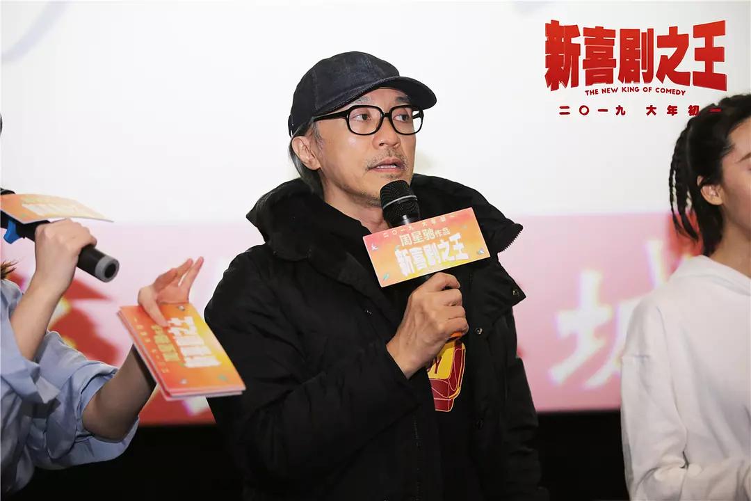 星爷经典台词电影截图,星爷电影经典台词