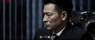 刘德华、古天乐的神仙演技，也无法拯救《扫毒2》的平庸