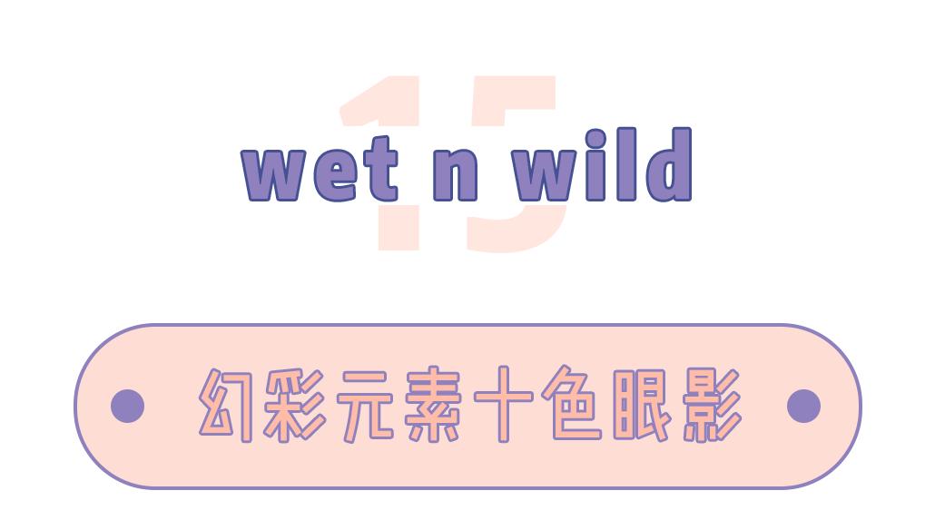 贫民窟女孩的天堂,贫民窟女孩儿的天堂