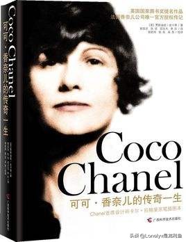 穿搭提案观：为什么明星们都深有执念的「小香风」，你却不感冒？