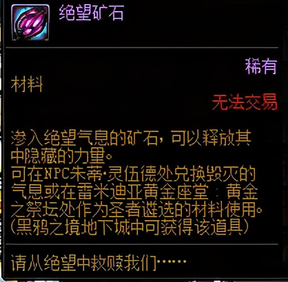 dnf刚回归玩什么职业,dnf刚刚回归不知道玩什么角色