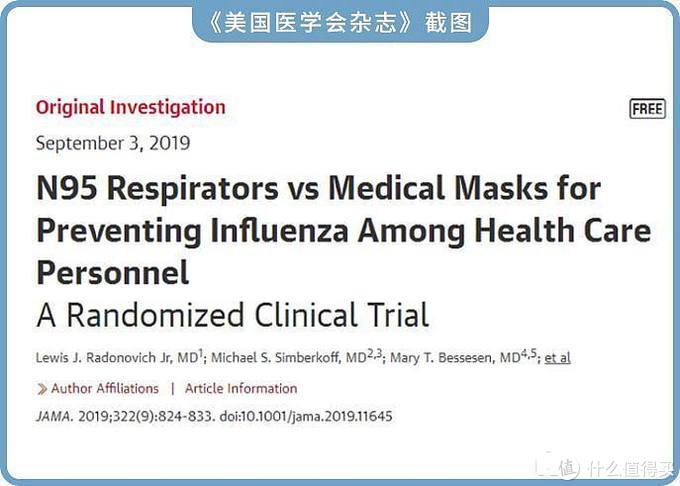 口罩怎样能重复用,口罩买不到如何重复使用