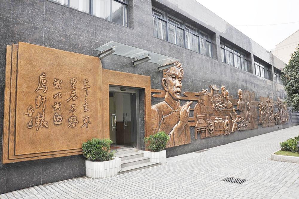 上海市鲁迅中学、民办新北郊初级中学、柳营路小学的校园生活太精彩啦！