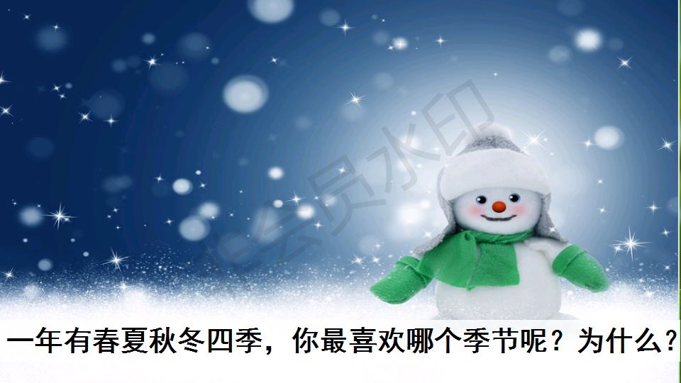 部编版一年级上册语文教学反思集,一年级下册十几减76的教学反思