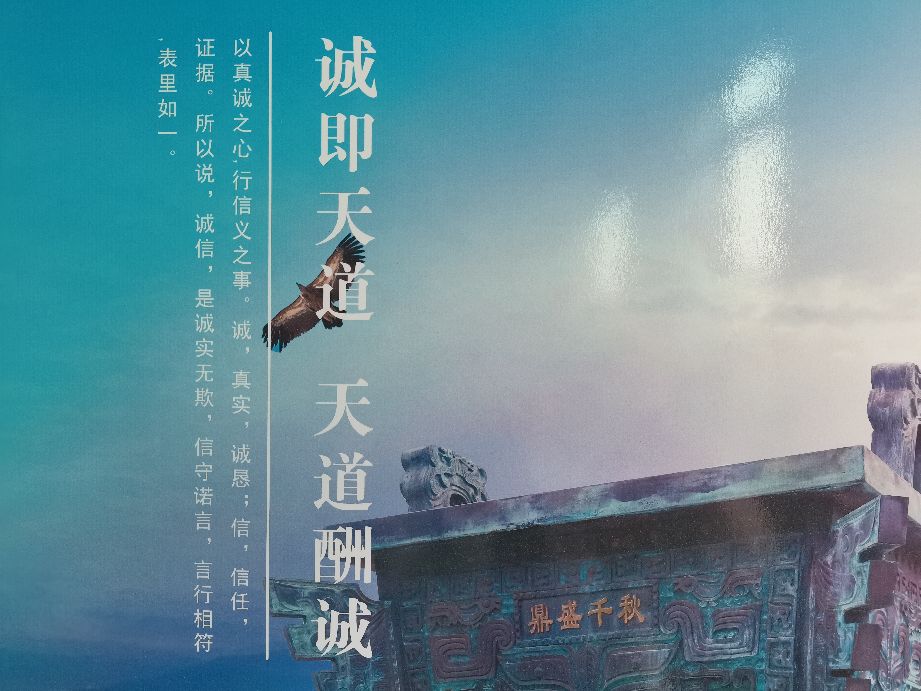 线下与线上合作,线上线下创业宣传标语