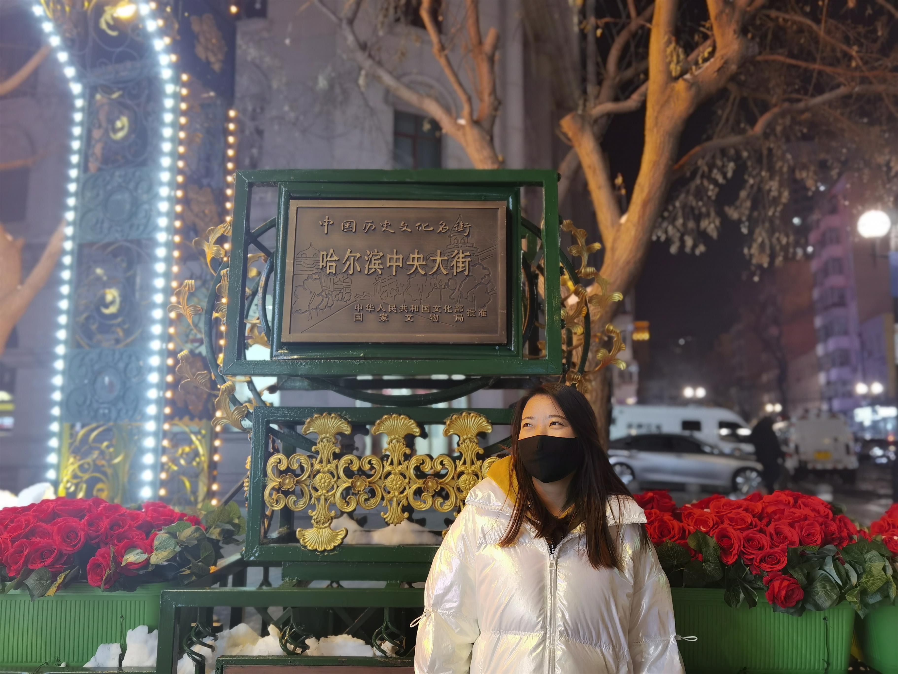 东北旅游人均1500,东北人旅游全攻略