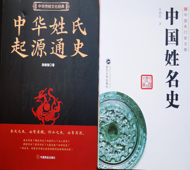 读一百万字《安徽孙氏志》之前,不妨先读一读三万余字的《绪论》