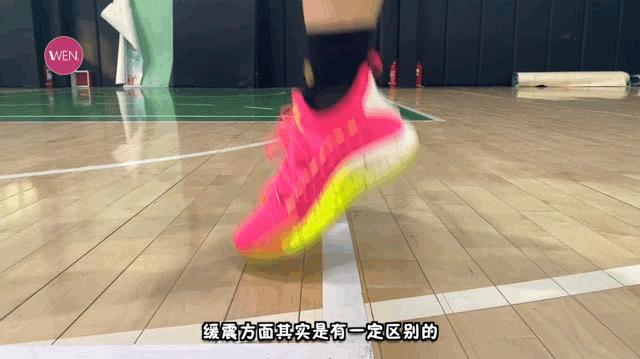 小体重球员,小体重颜值球鞋