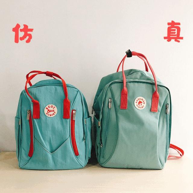 便宜好货妈咪包,拼夕夕妈咪包测评