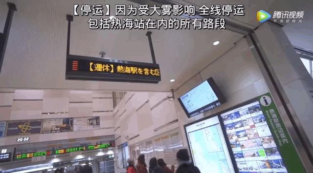 日本女网红真实样子,日本女明星的真实事件