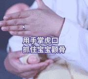 几个月宝宝吃东西被卡怎么办,大人被卡住急救方法能拍背吗