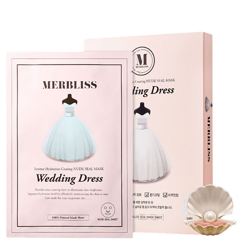 真实测评最好用的补水面膜排名,补水面膜排行榜第一名性价比