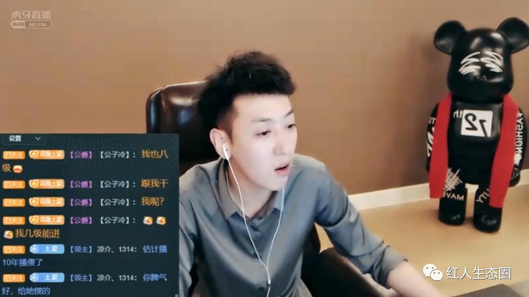 白浩道歉视频完整,白浩退赛事件完整版