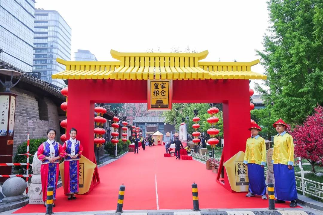 中粮集团大国粮仓根基,中粮集团皇家粮仓