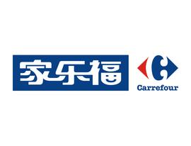 法国包品牌十大排名,法国十大洋酒品牌大全