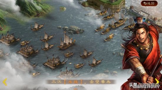 三国志战略版所向披靡谁用最好,三国志战略版暗藏玄机适合谁用